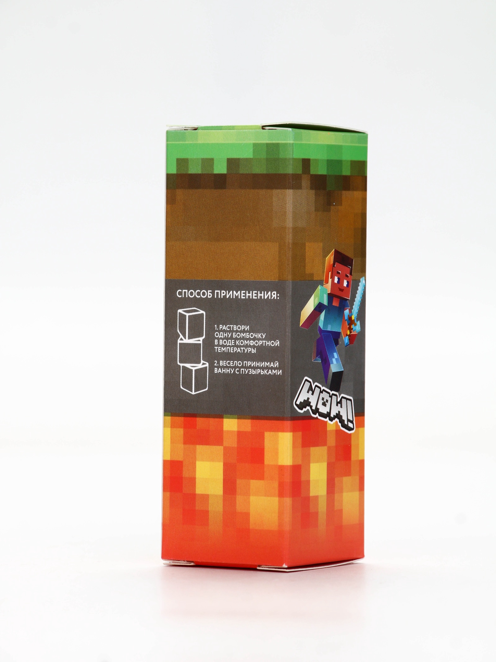 Бомбочка URAL LAB - фото 6