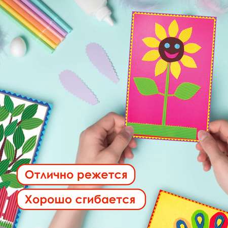 Гофрированная бумага Остров Сокровищ 10 лист.