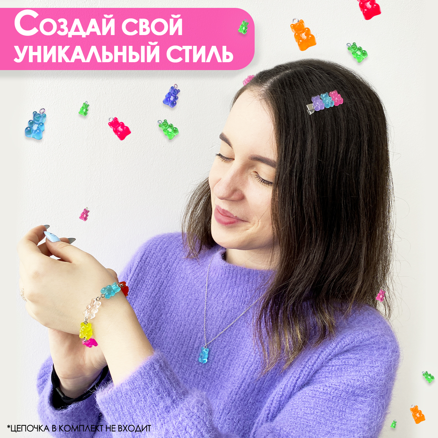 Набор для творчества MINI-TOYS - фото 4
