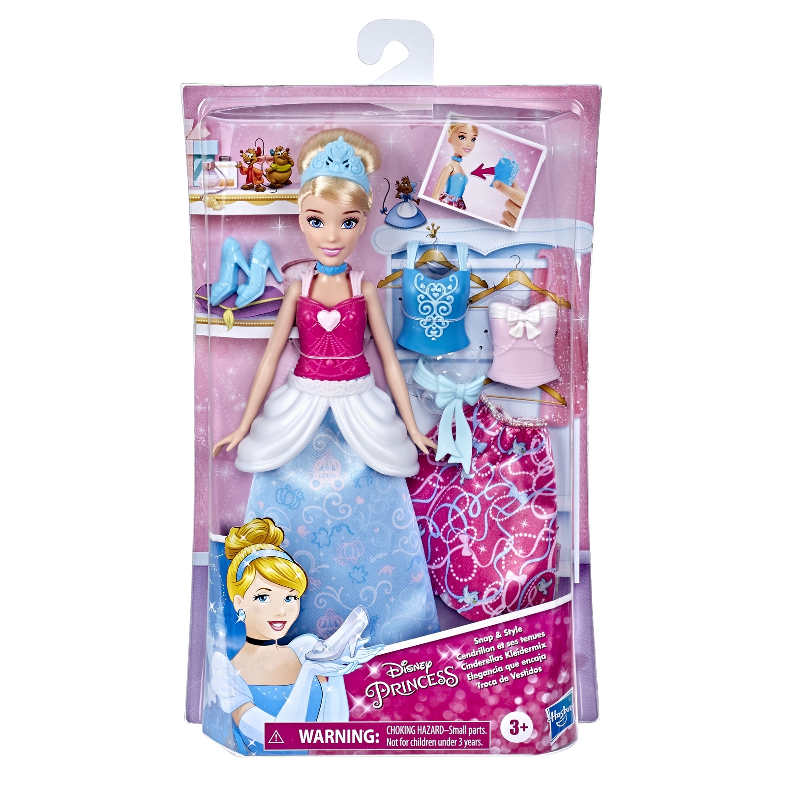 Игровой набор Disney Princess - фото 2