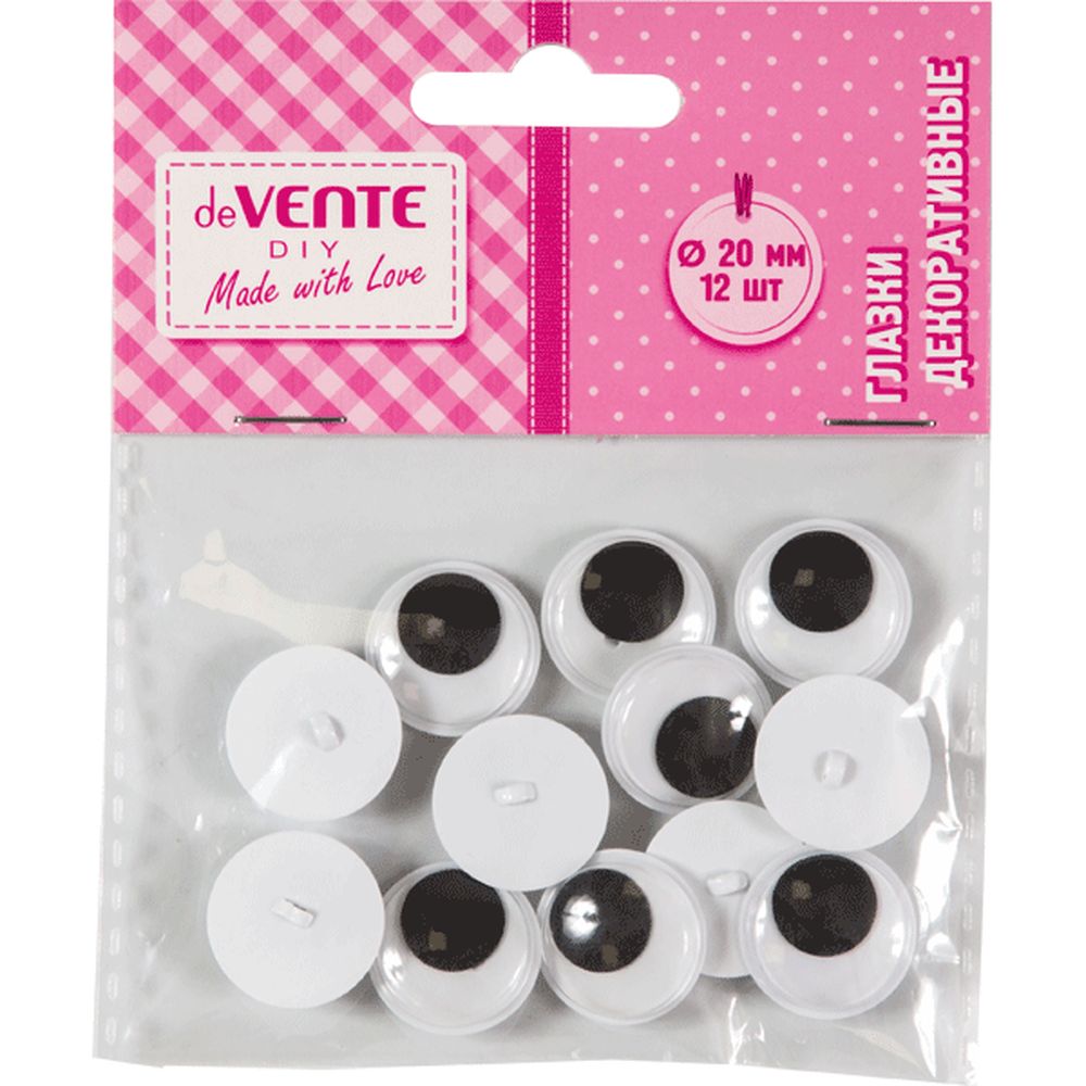 Набор для творчества deVENTE шитье - фото 1