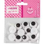 Набор для творчества deVENTE шитье