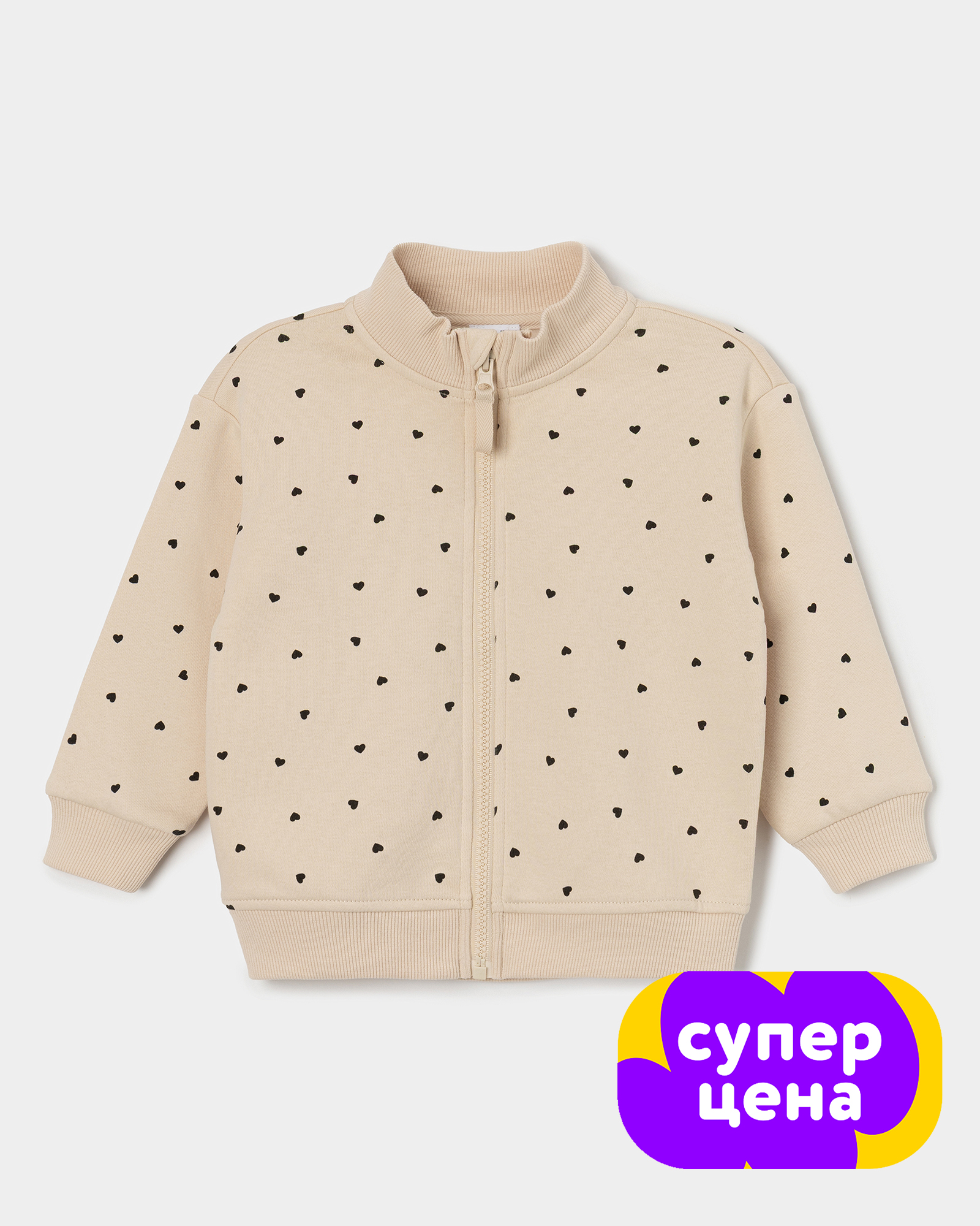 Толстовка BabyGo W26-03BGig-L2 - фото 1