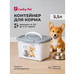 Контейнер для корма LUCKY PET с декором 5.5л серый