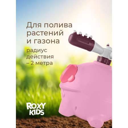 Детский разбрызгиватель на садовый шланг, игрушка Лягушка, цвет розовый