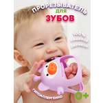 Прорезыватель JoyWill