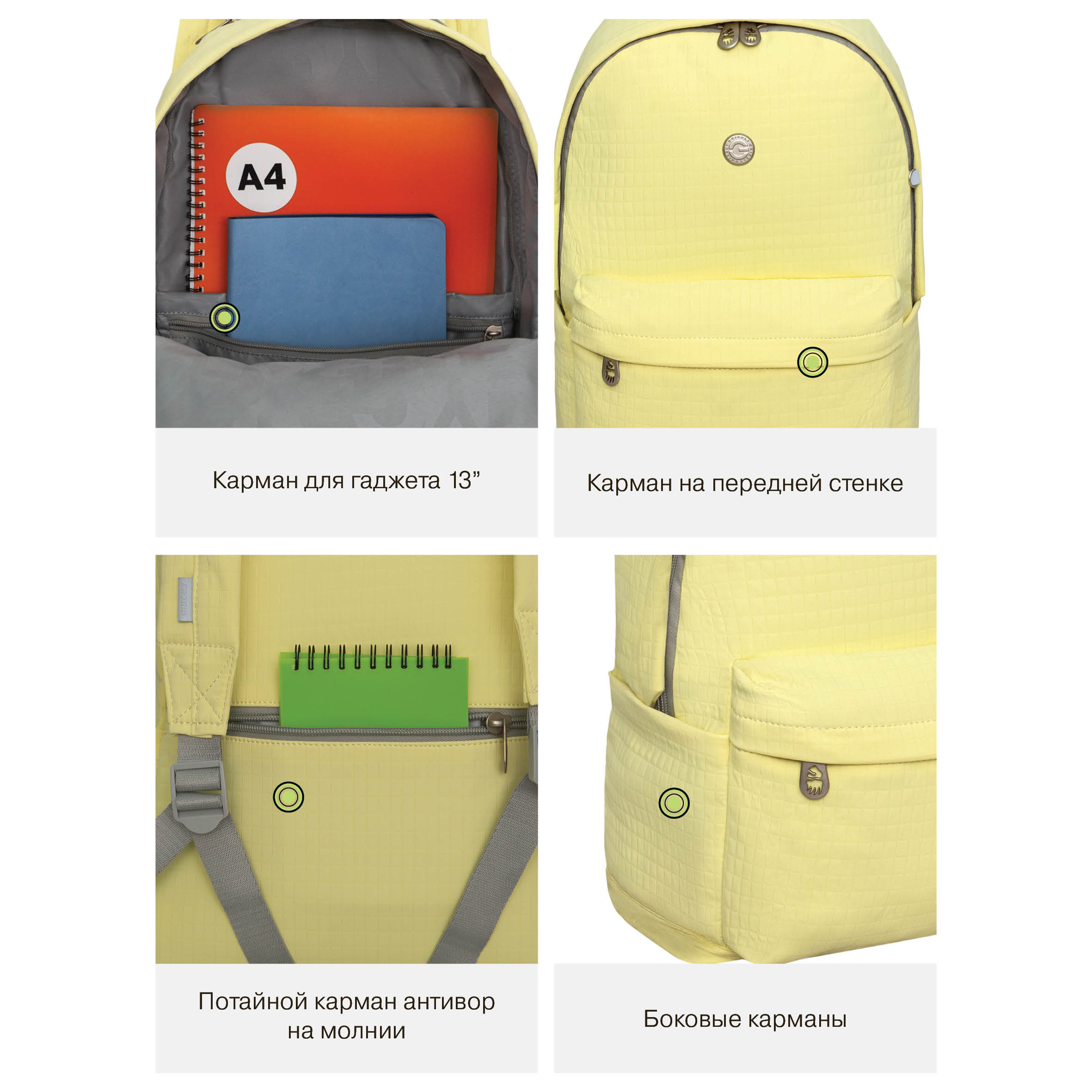 Рюкзак Grizzly Для девочки - фото 11