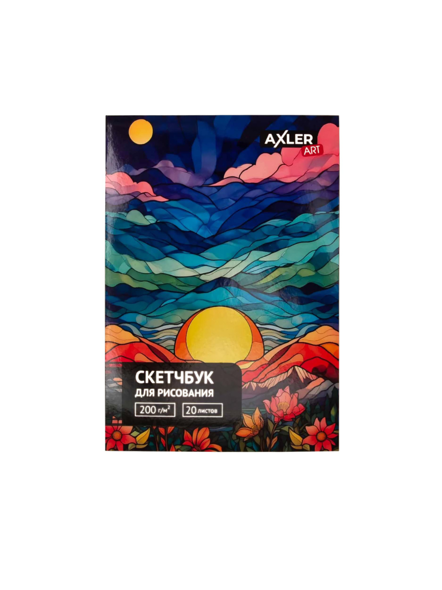 Набор для рисования AXLER - фото 16