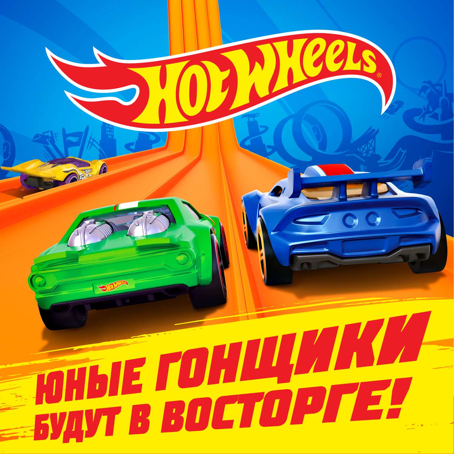 Автомобиль Hot Wheels Worldwide базовая в ассортименте C4982 - фото 7