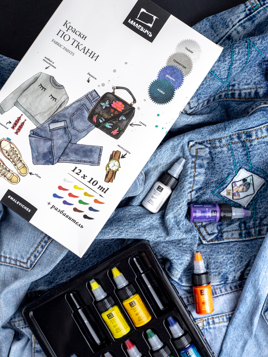 Краски акриловые Малевичъ 12 цв. - фото 3