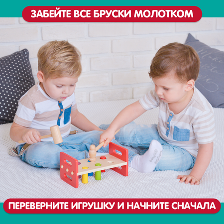 Настольная игра Mapacha