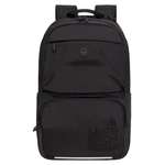 Рюкзак Grizzly для юноши