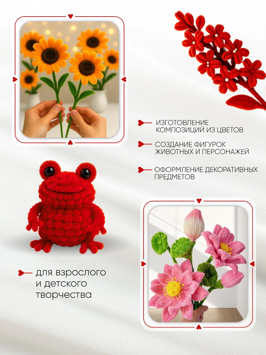 Набор для творчества Magic 4 Hobby плетение - фото 5