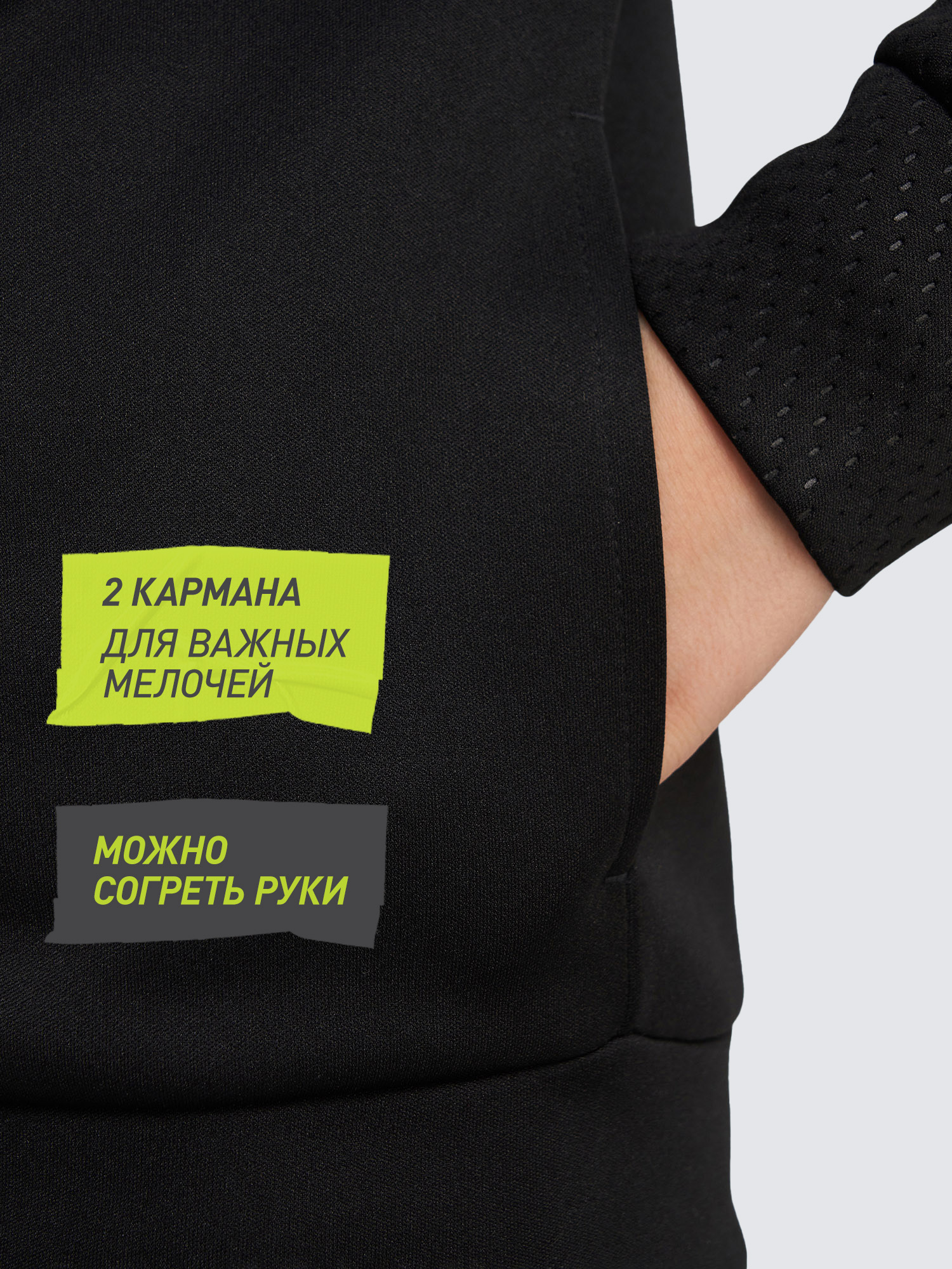 Толстовка Demix 140885DMX-BB - фото 8