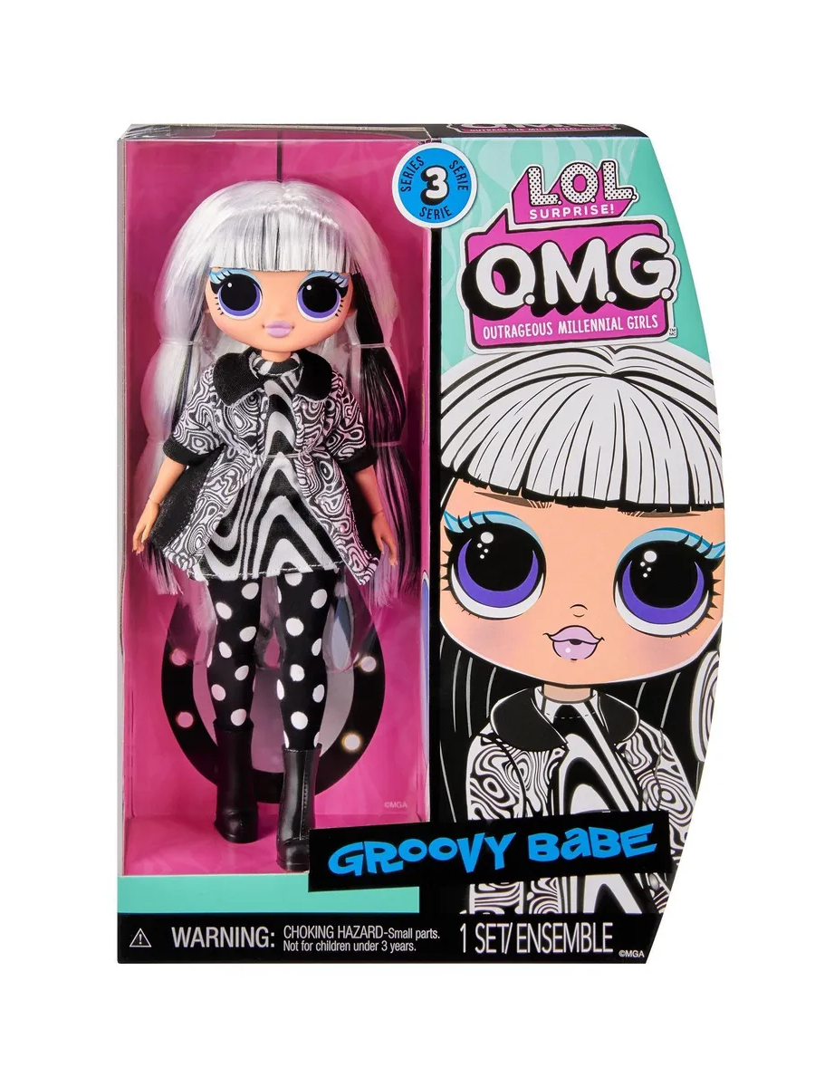 Кукла модельная L.O.L. Surprise! OMG HoS Groovy Babe 588573 00-00018727 - фото 1