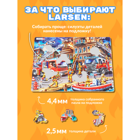 Пазл Larsen классический