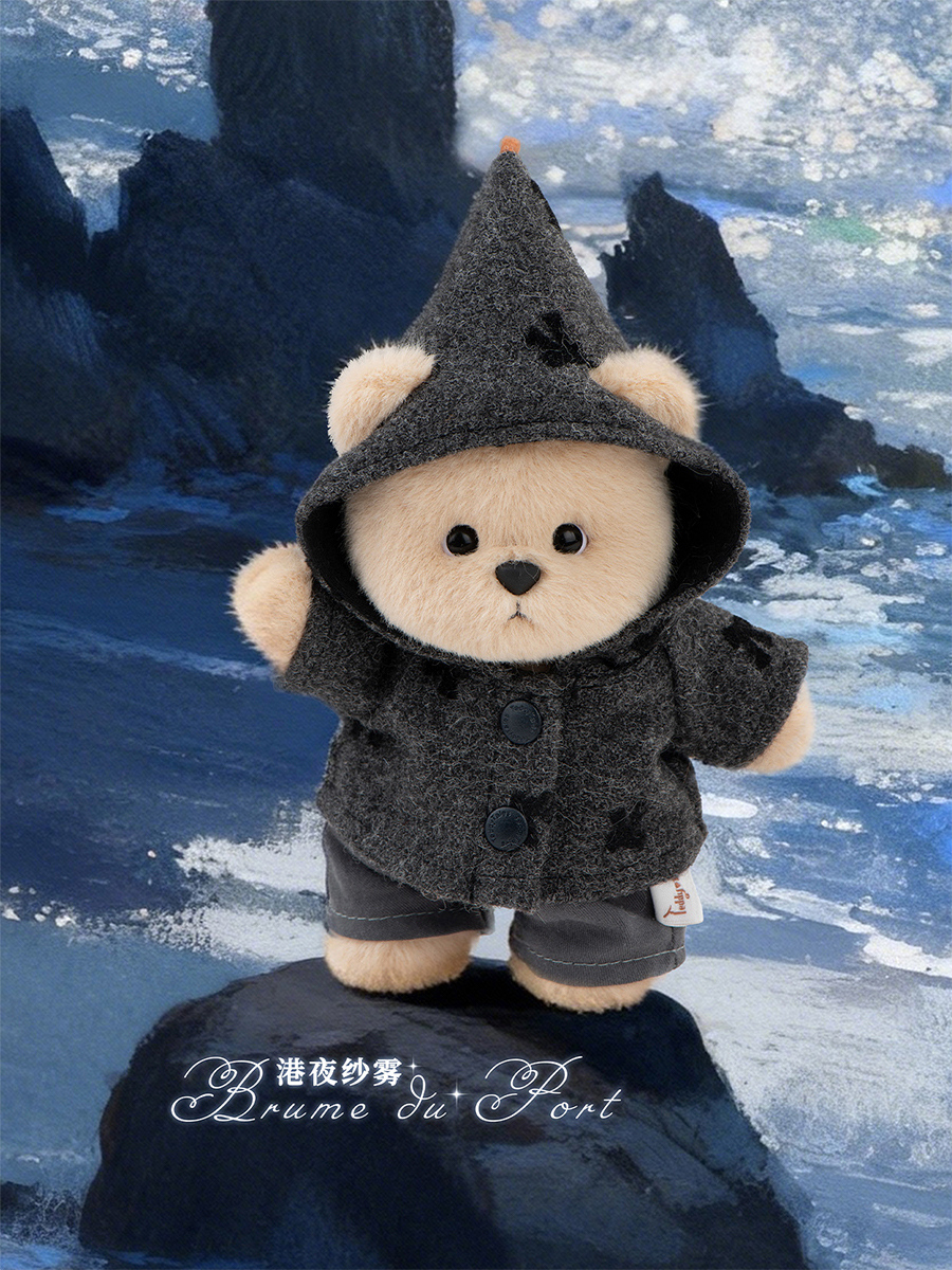 Мягкая игрушка TeddyTales Медвежонок в гавани - фото 7