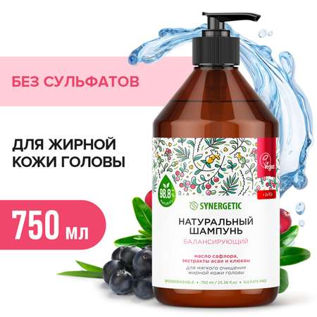 Шампунь Synergetic
