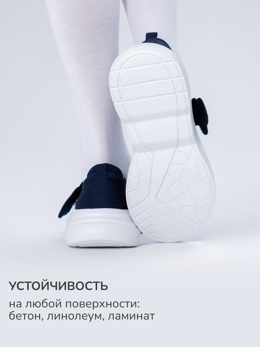 Туфли Antilopa AL 14878-1 - фото 9