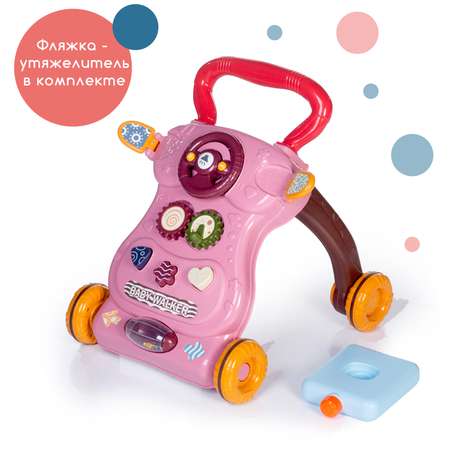 Игрушка-каталка Babyhit Jolly Steps