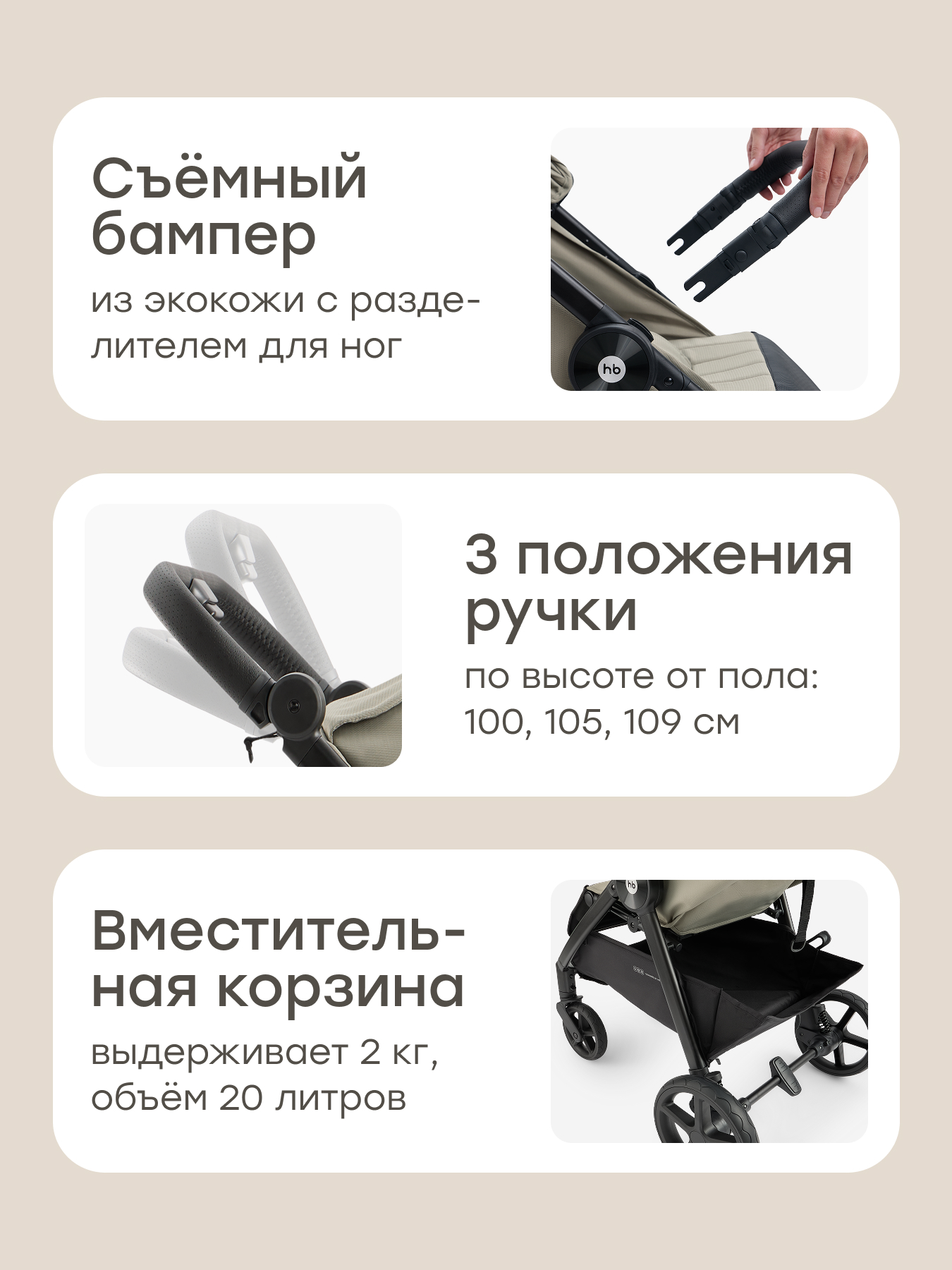 Коляска прогулочная Happy Baby SENSA зеленый - фото 9