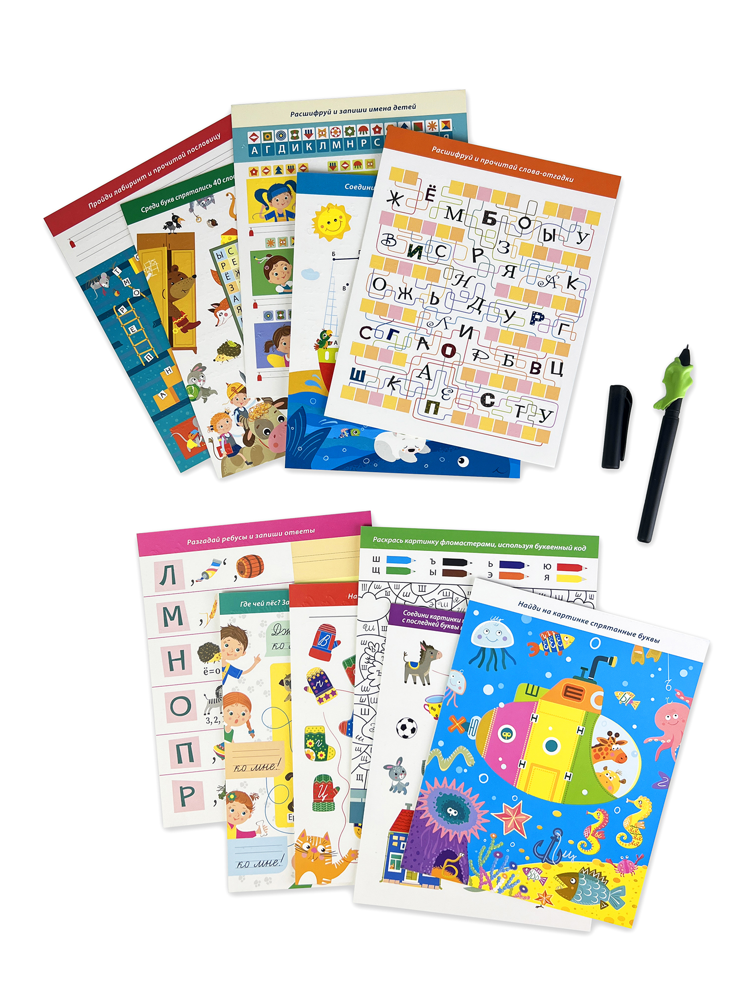 Многоразовые 3D-прописи Дрофа-Медиа Дрофа-Медиа Соединения букв. Слова. Предложения 4419 - фото 15