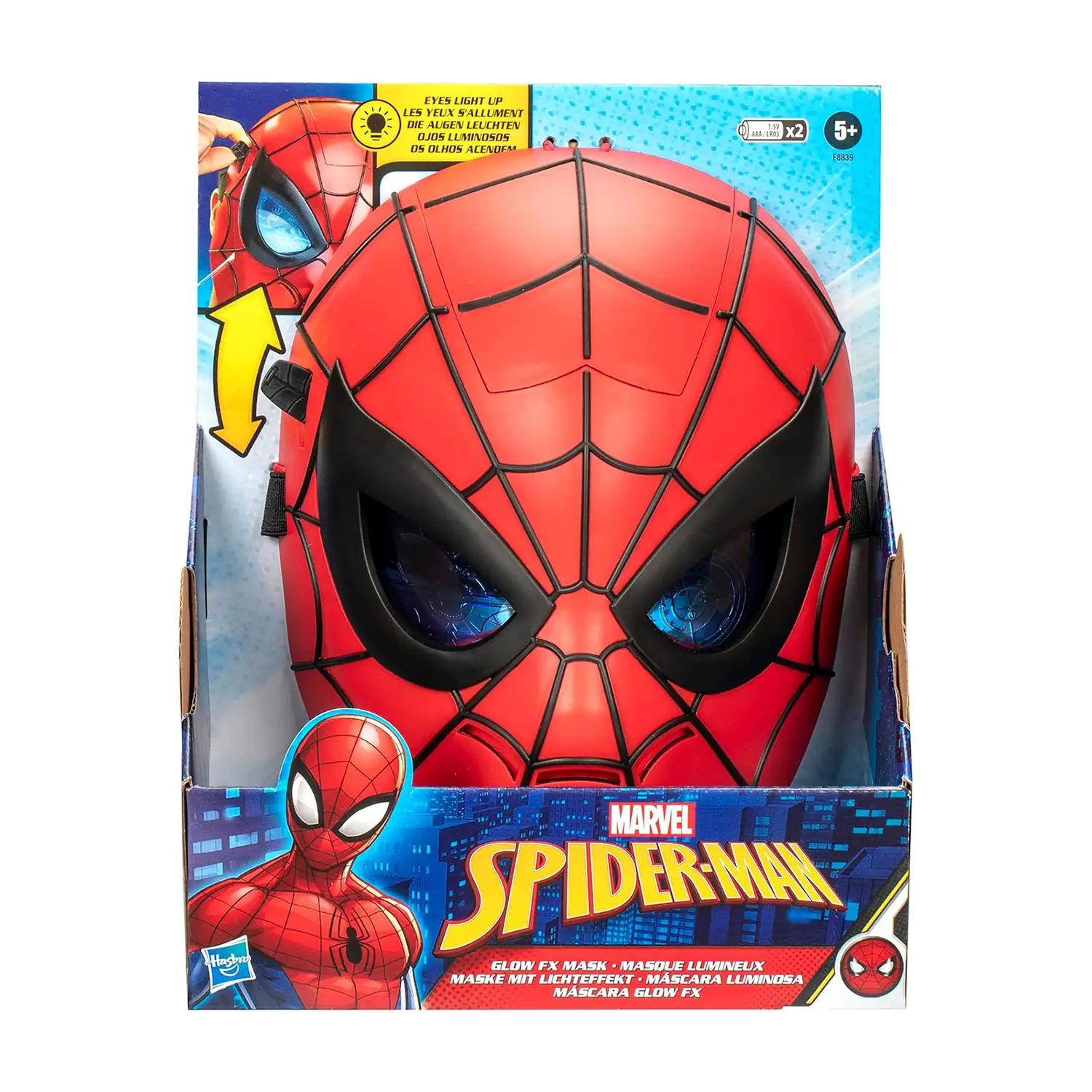 Игровой набор Star Wars Маска Spider-Man - фото 2