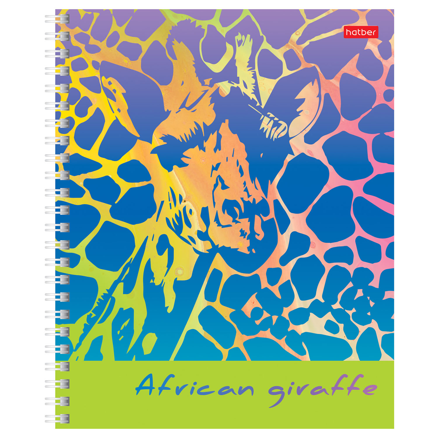 Общая тетрадь Hatber клетка 48 лист. в ассортименте - фото 3