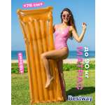 Надувной матрас для плавания Bestway 183 х 76 водяной для бассейна моря речки пляжа оранжевый