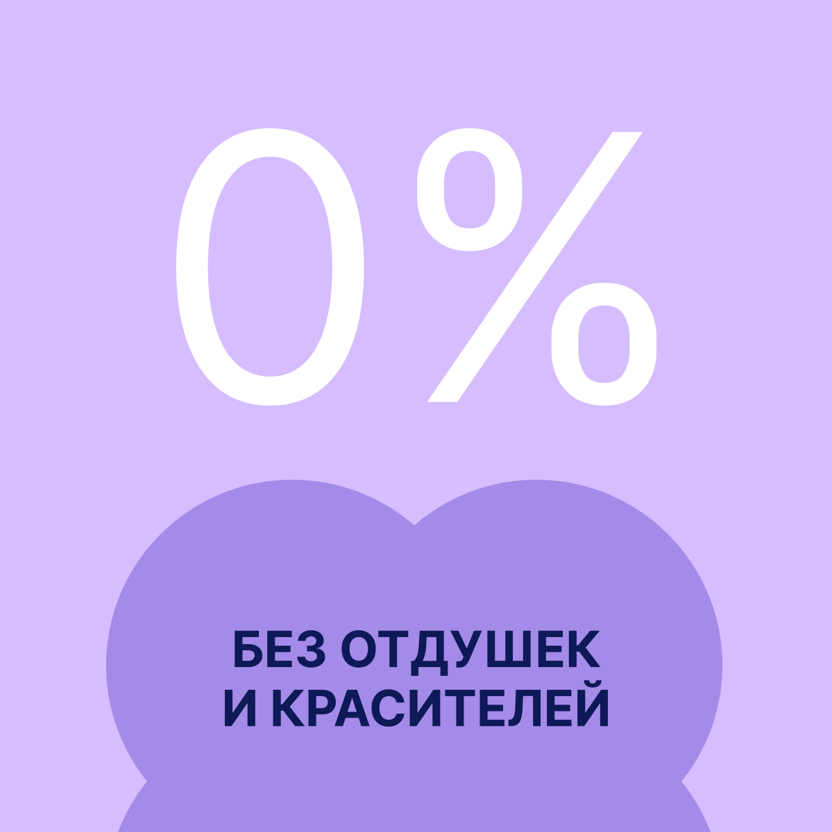 Прокладки ультратонкие Ola! ultra night Сеточка Ионы серебра 7 шт - фото 4