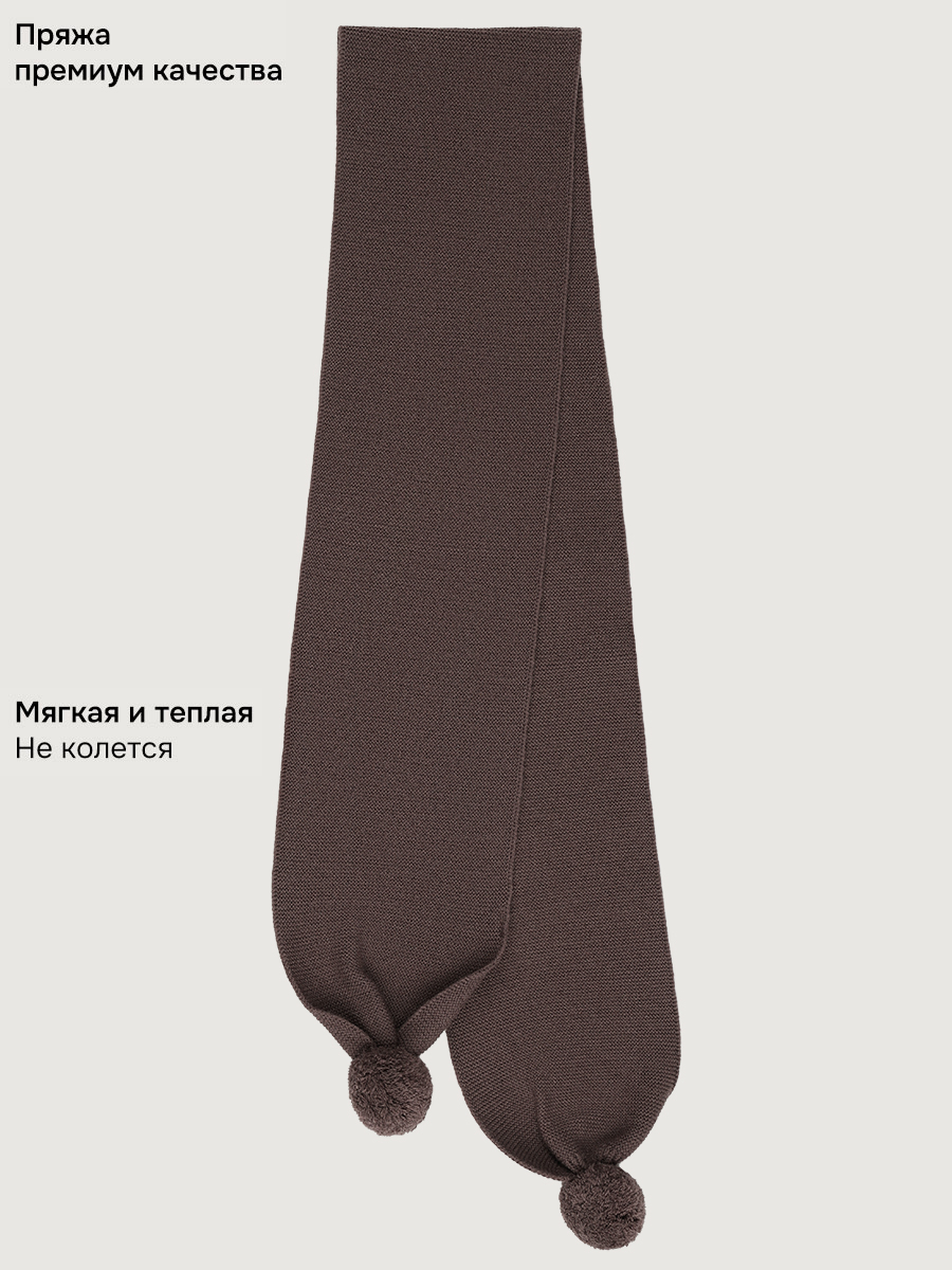 Шарф NIKASTYLE 17м21926 кофе - фото 5