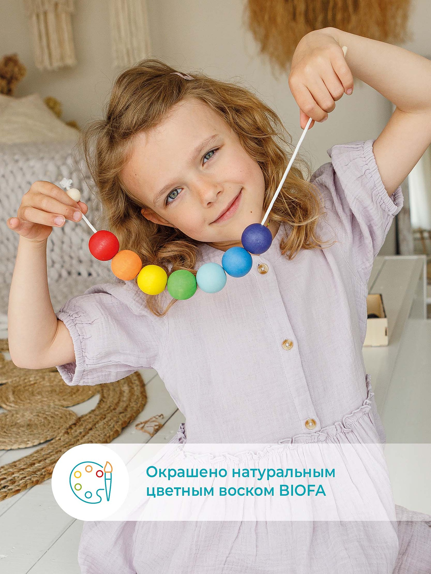 Развивающая игра Ulanik Шнуровка - фото 2