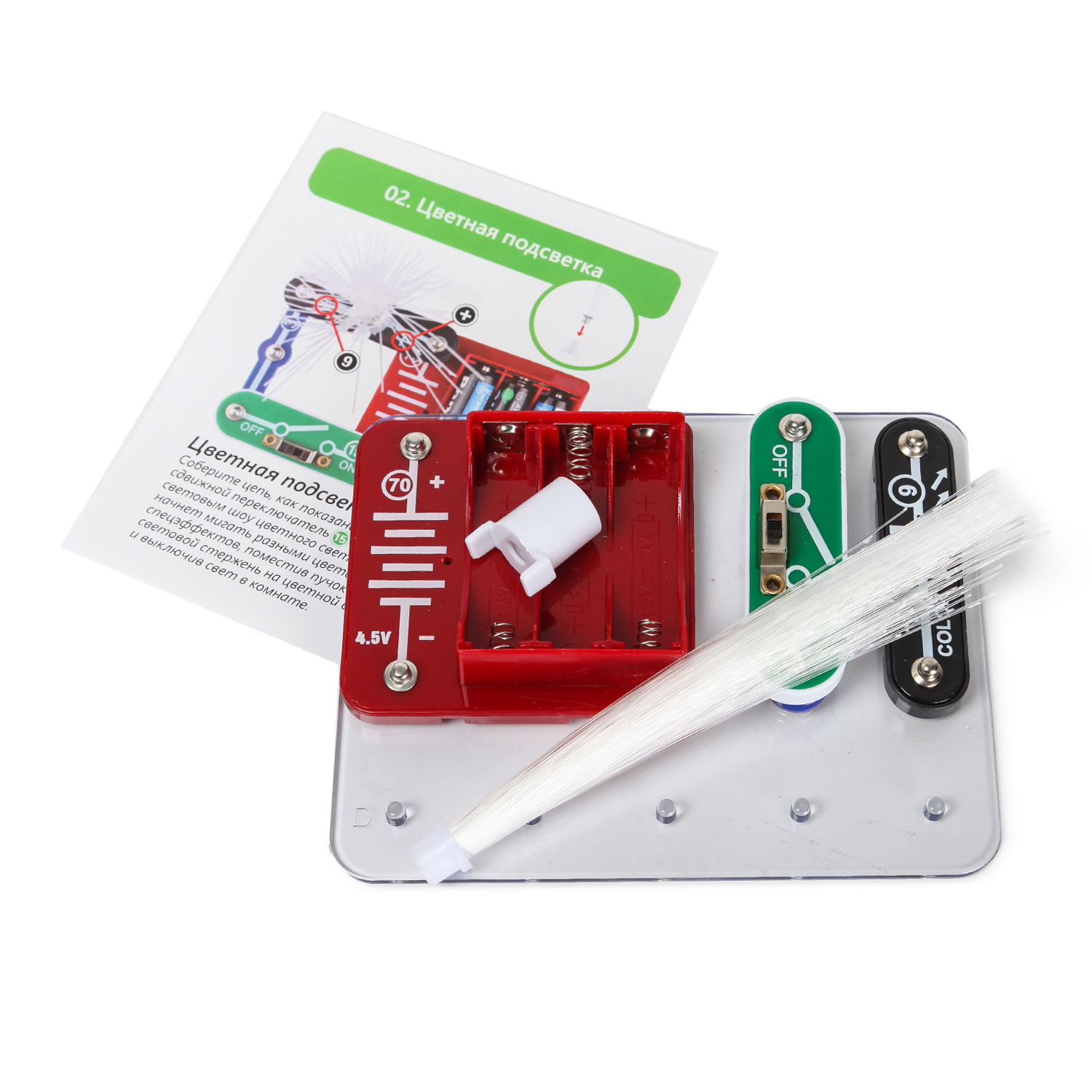 Конструктор ABC - фото 1