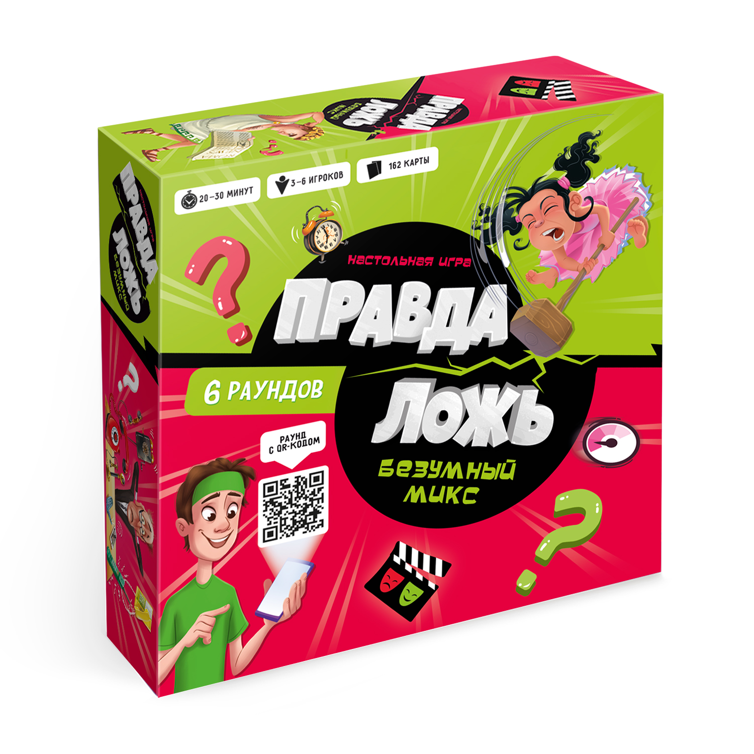 Настольная игра ГЕОДОМ - фото 1