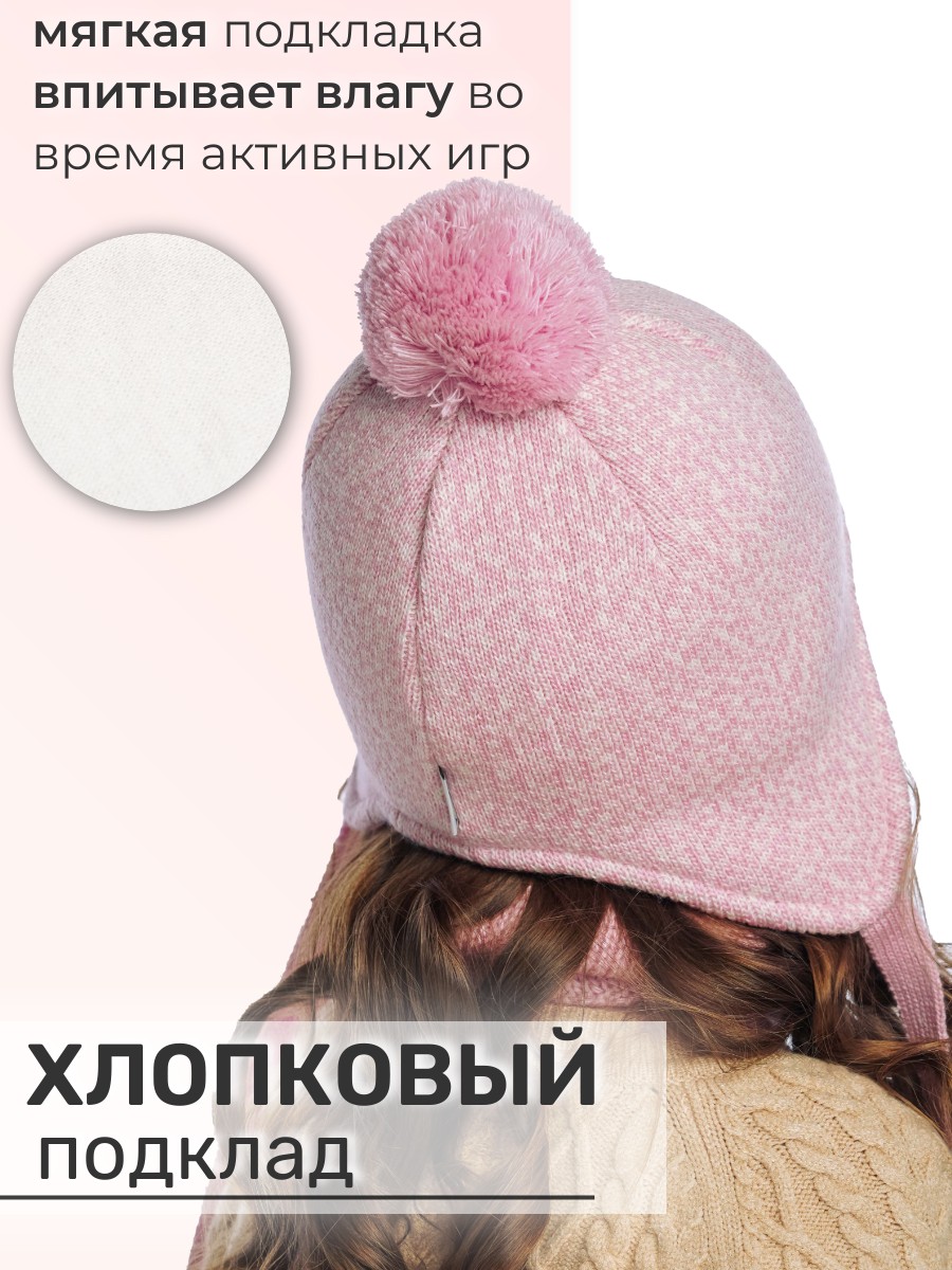 Шапка и снуд ПриКиндер U-W_22911 Цвет: Светло-розовый/молочный - фото 7