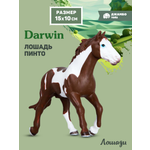 Фигурка DARWIN Животные Лошадь