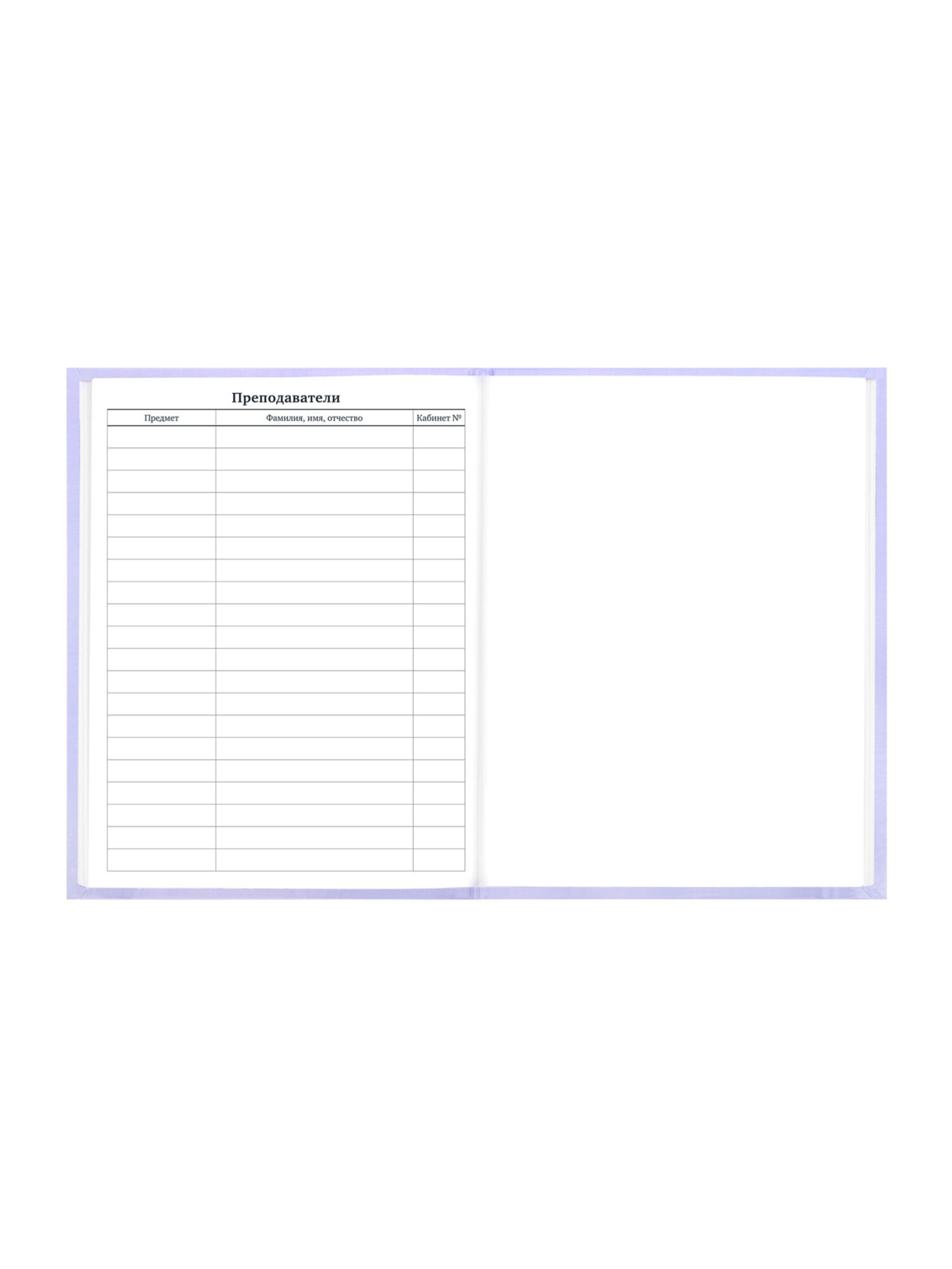 Дневник школьный Brauberg для девочек мальчика 1-11 класс твердый 40 листов - фото 11