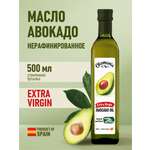 Масло Авокадо Экстра Вирджин Oliomania 500 мл