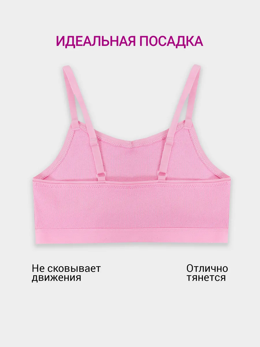 Топ Mark Formelle (Марк Формэль) 517708/розовый - фото 3