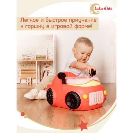 Детский горшок LaLa-Kids с мягким сиденьем Машинка