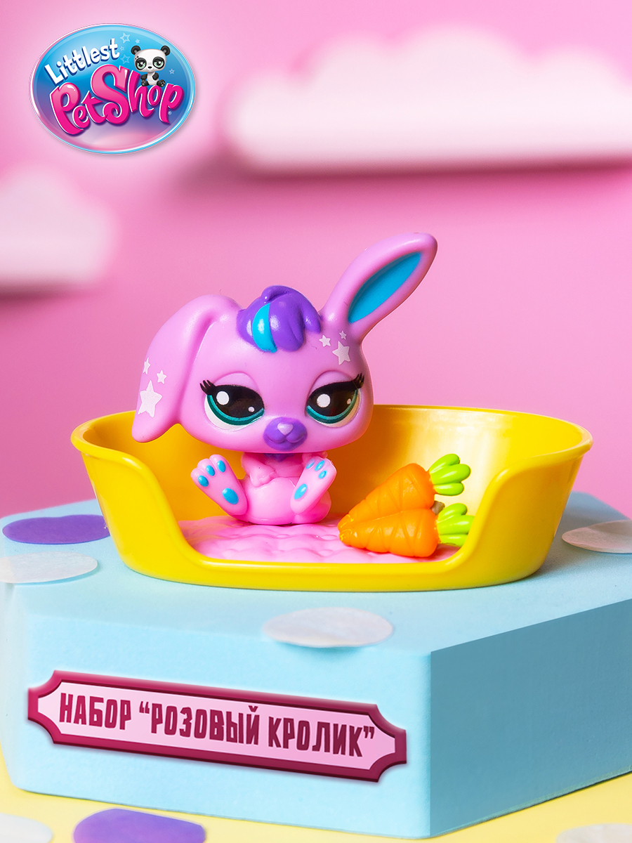 Игровой набор Littlest Pet Shop - фото 1