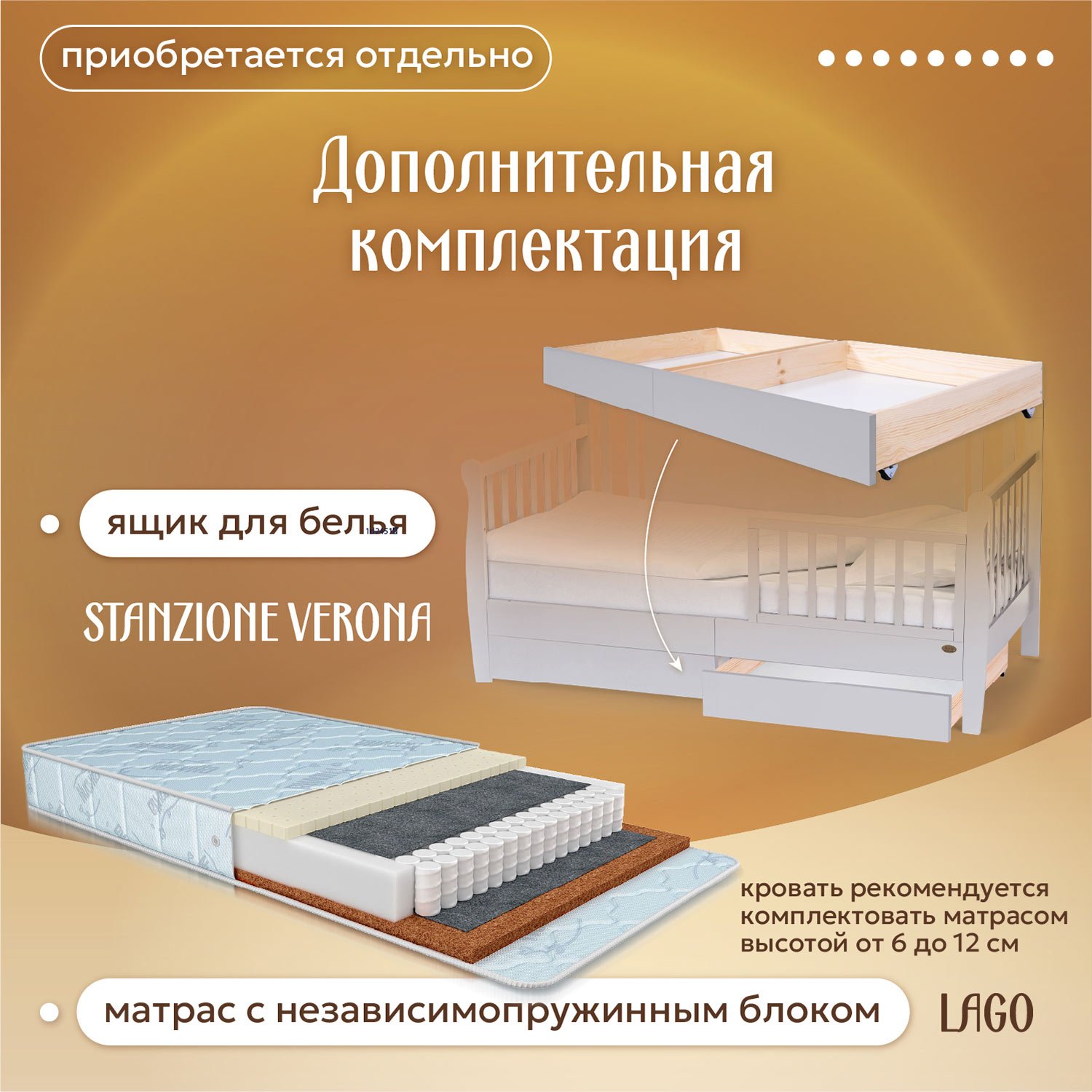 Кровать подростковая Nuovita Stanzione Verona Div Sport (серый) - фото 11