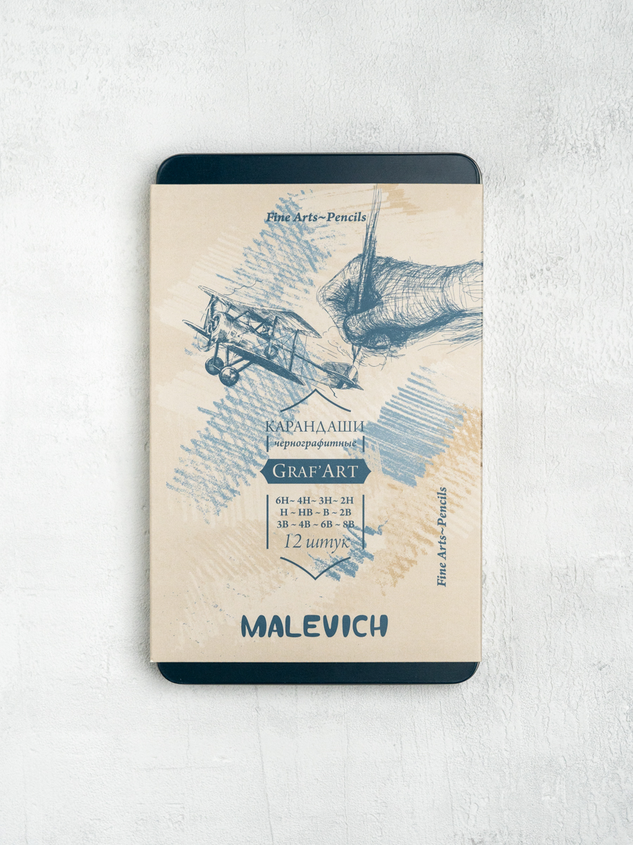 Карандаши чернографитные Малевичъ 12 шт. - фото 13