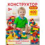 Конструктор BAUER Конструктор Classic 400 эл. 400 дет.