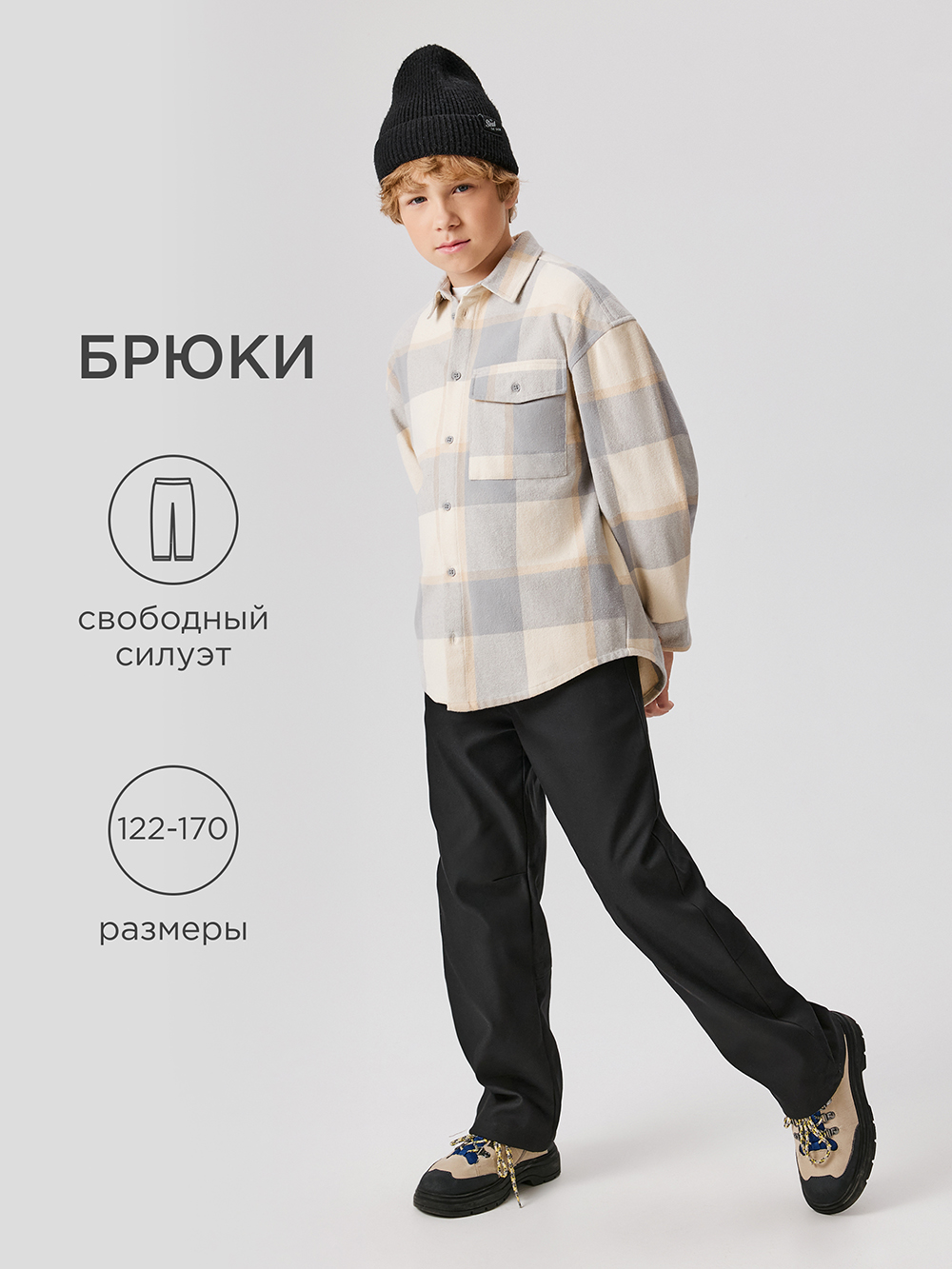 Брюки Acoola 20140160098_0089552 - фото 2