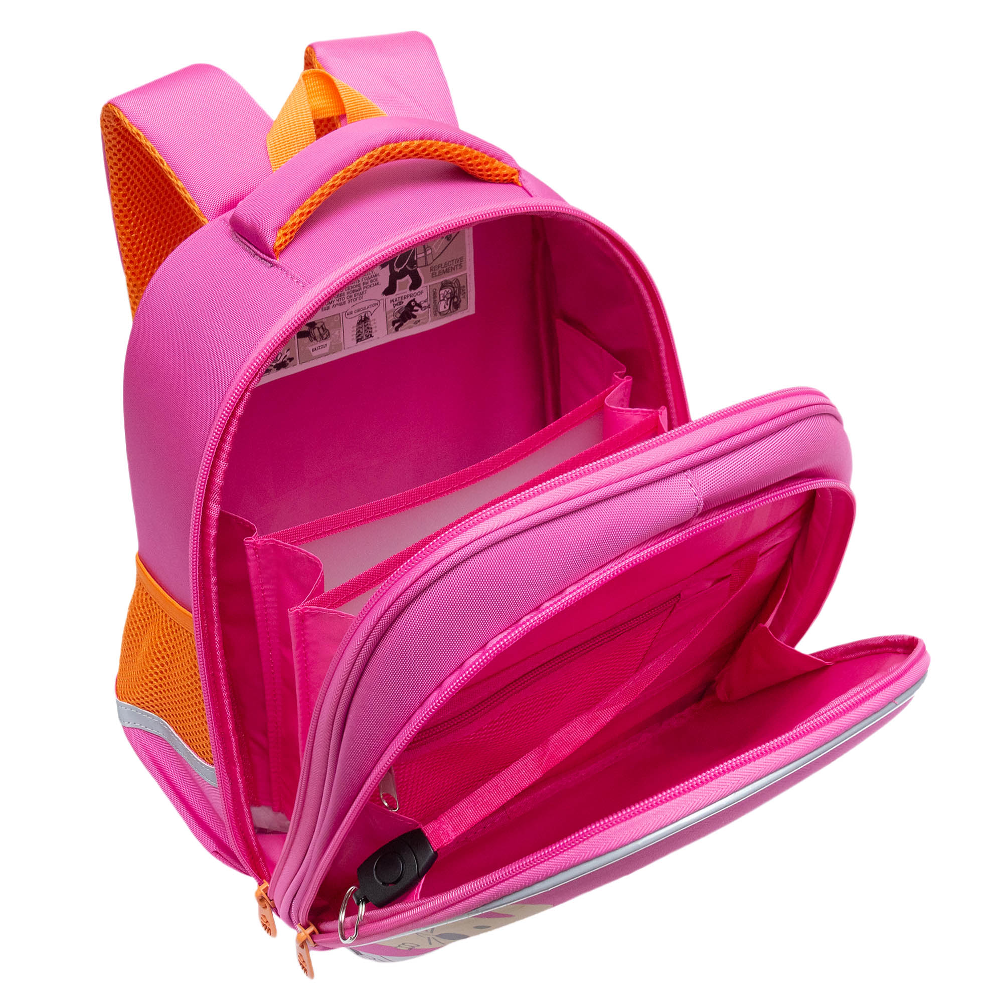 Ранец Grizzly для девочки - фото 4