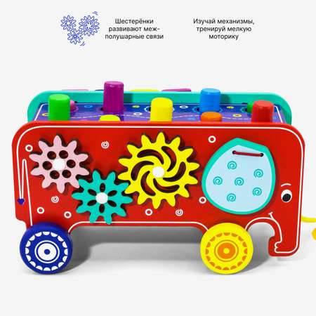 Игрушка Alatoys