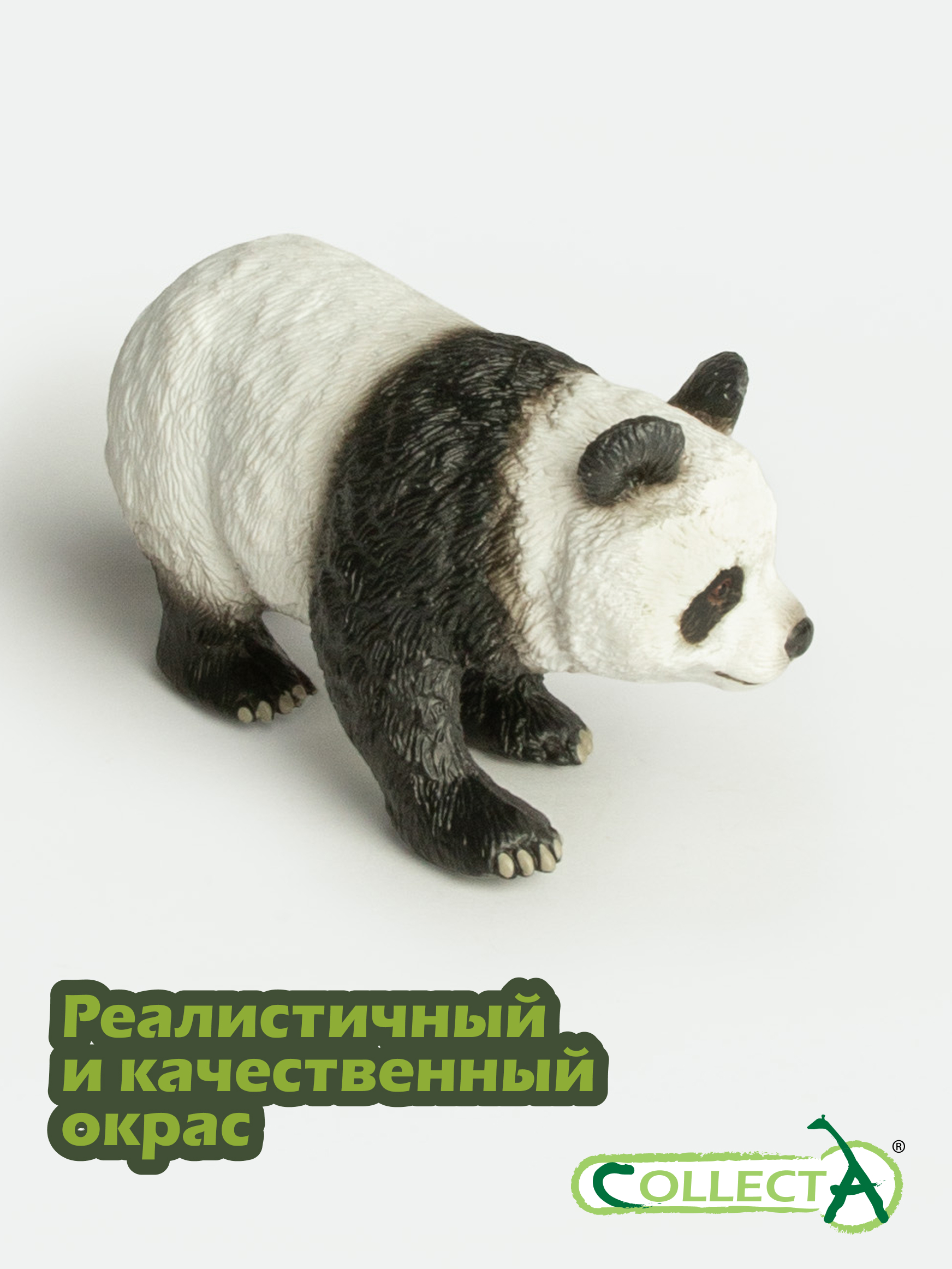 Фигурка Procon (Asia) Ltd Большая панда, 5 см - фото 4