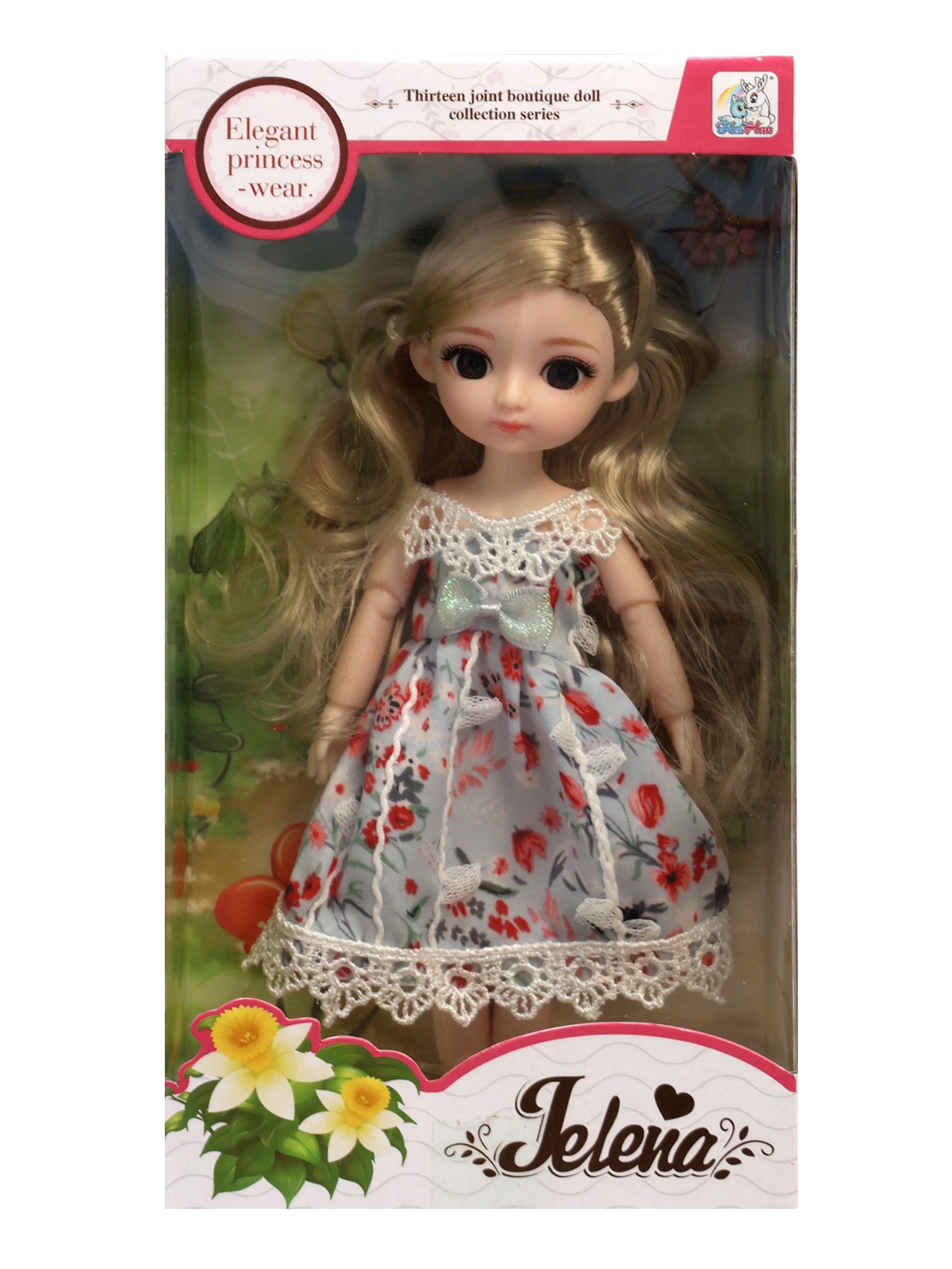 Кукла классическая Sima-Land 9742357 - фото 14