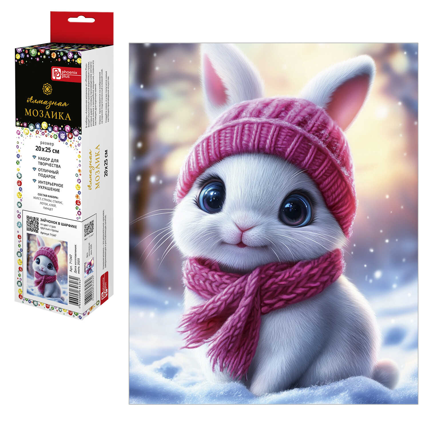 Алмазная мозаика Феникс + Зайчик - фото 2